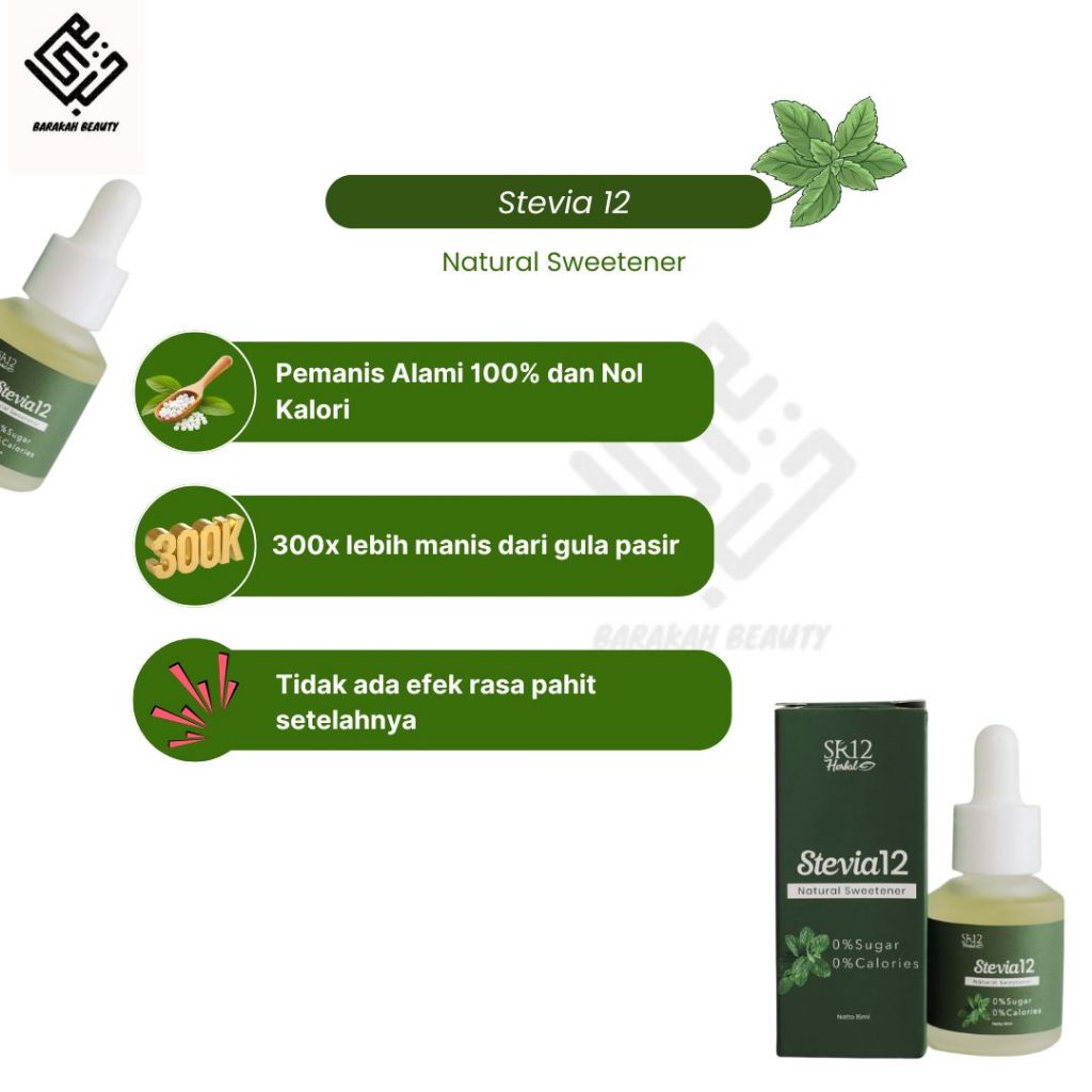 STEVIA SR12 NATURAL SWEETENER  Pemanis Alami Pengganti Gula Nol Kalori 5ml/15ml BPOM 100% Asli
